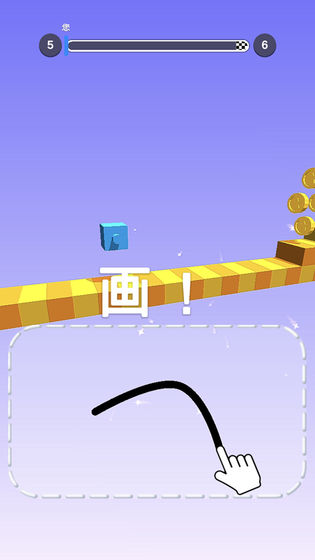 画个腿快跑截图 画个腿快跑截图