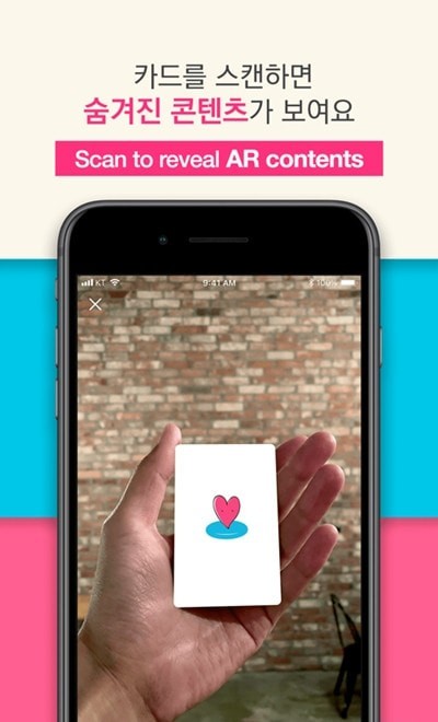 moing安卓版截图 moing安卓版截图