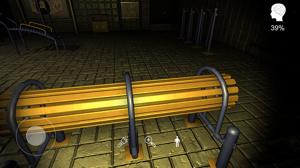 安慧花园截图 安慧花园截图