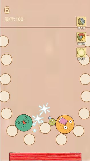 疯狂爆珠截图 疯狂爆珠截图
