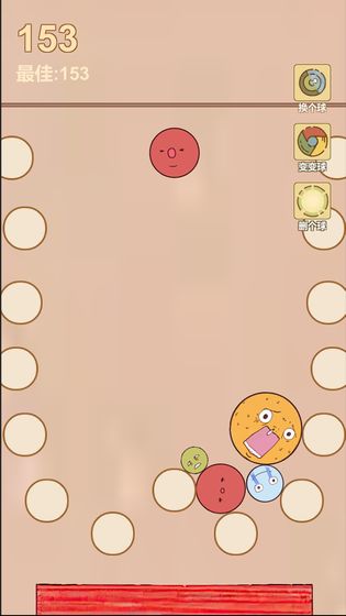 疯狂爆珠截图 疯狂爆珠截图