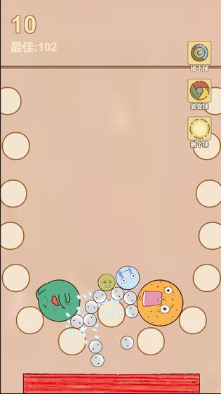 疯狂爆珠截图 疯狂爆珠截图