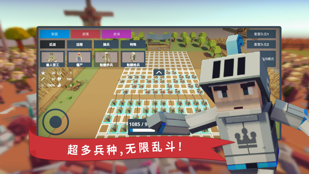 我想和你掰头截图 我想和你掰头截图