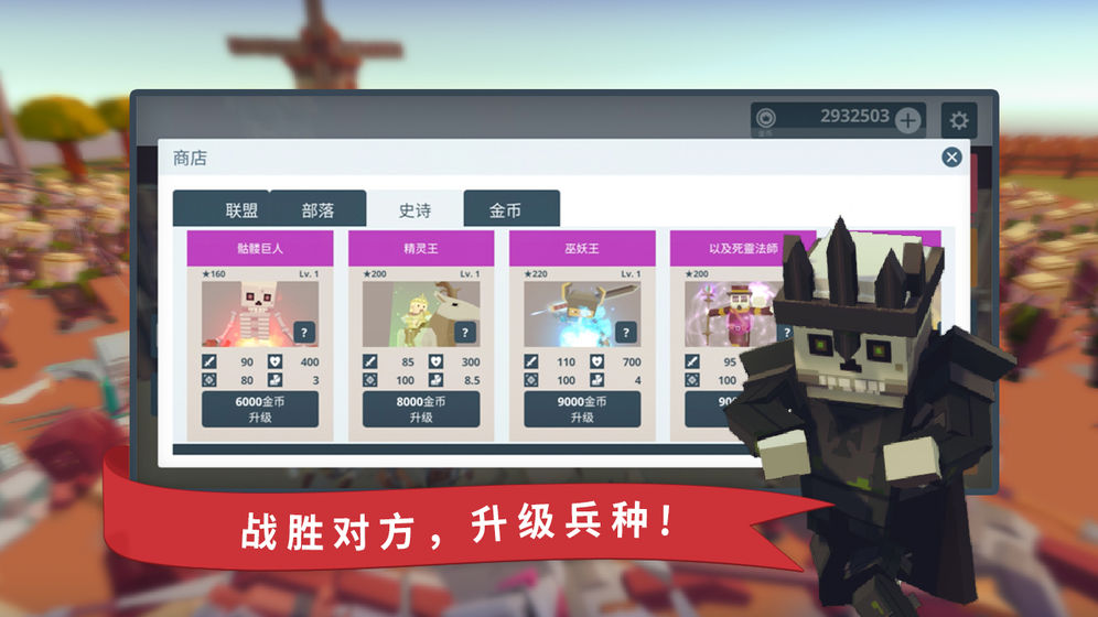 我想和你掰头截图 我想和你掰头截图