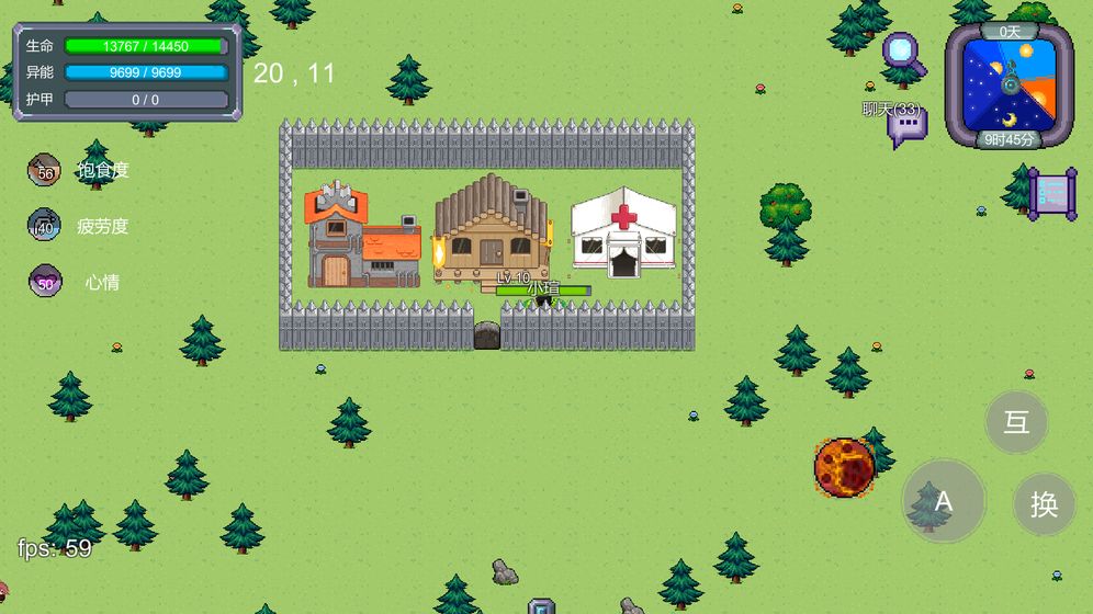 怪物狂潮 0.35版截图 怪物狂潮 0.35版截图