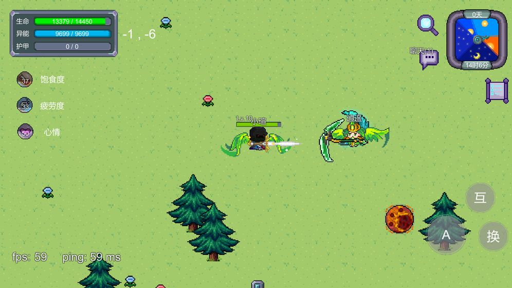 怪物狂潮 0.35版截图 怪物狂潮 0.35版截图