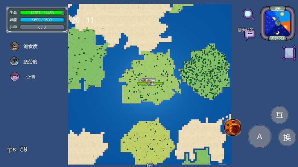 怪物狂潮 0.35版截图 怪物狂潮 0.35版截图