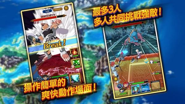 勇者斗恶龙达伊的大冒险燃魂羁绊截图 勇者斗恶龙达伊的大冒险燃魂羁绊截图