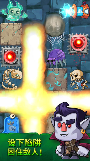 掘地求生截图 掘地求生截图