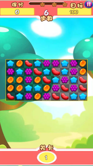 开心消消消 赚钱版截图 开心消消消 赚钱版截图