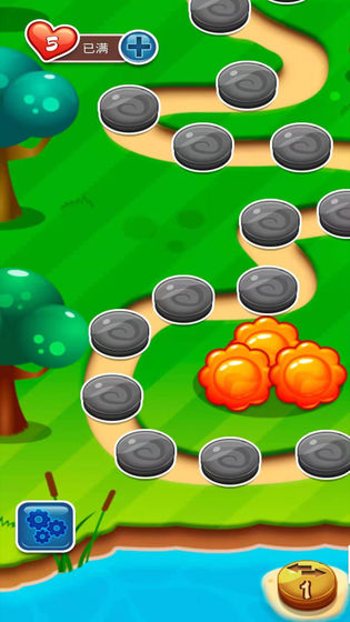 开心消消消 和谐版截图