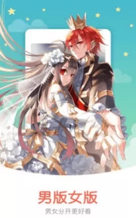 我独自升级截图 我独自升级截图