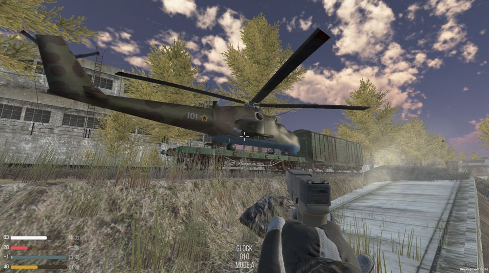 末世:LR截图 末世:LR截图