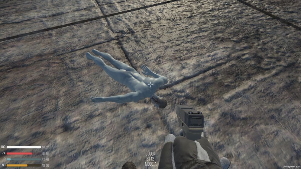 末世:LR截图 末世:LR截图