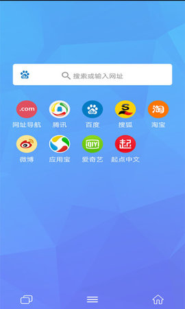 磁力兔子截图 磁力兔子截图