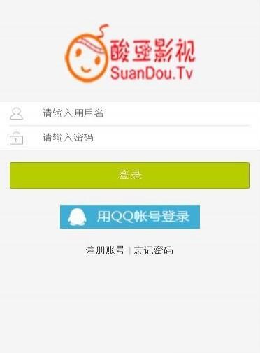 酸豆影视截图 酸豆影视截图