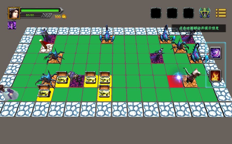 求仙之路截图 求仙之路截图