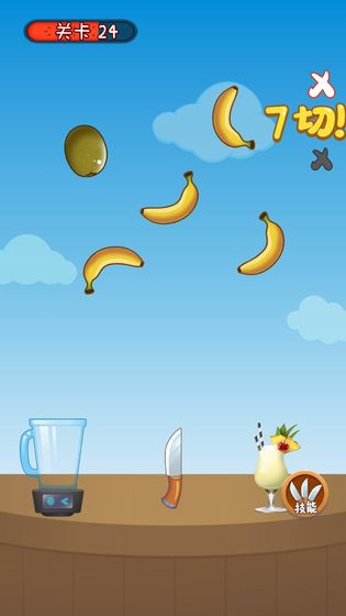 切个大西瓜截图 切个大西瓜截图