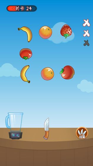 切个大西瓜截图 切个大西瓜截图