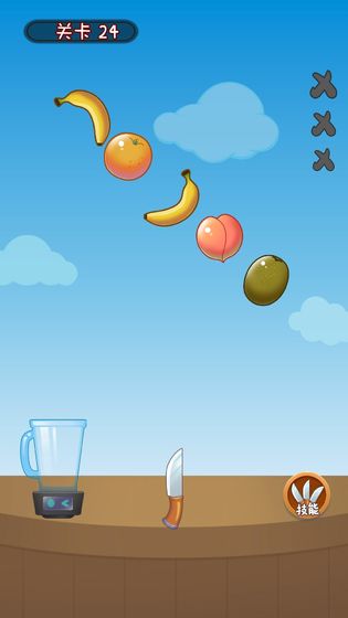 切个大西瓜截图 切个大西瓜截图