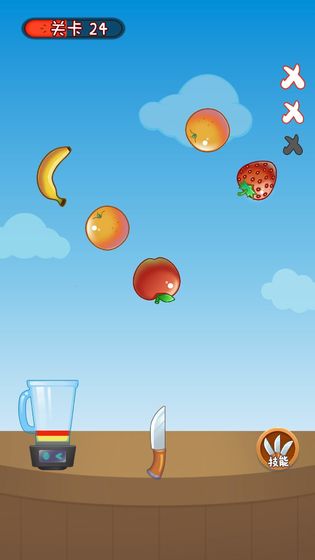 切个大西瓜截图 切个大西瓜截图