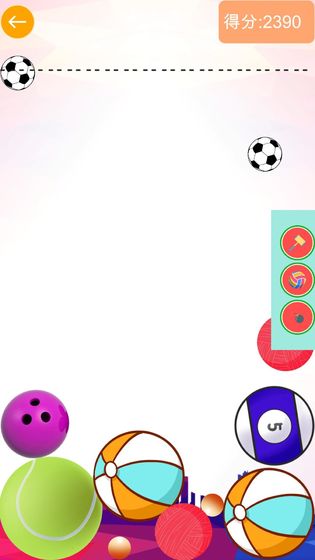 球球大合成截图 球球大合成截图