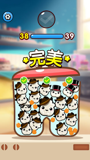 疯狂爆米花截图 疯狂爆米花截图