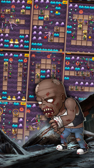 守住这座城截图