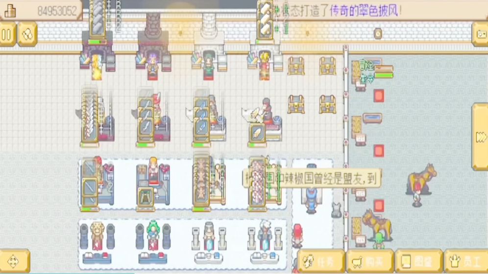 英雄迷宫冒险 免费版截图 英雄迷宫冒险 免费版截图