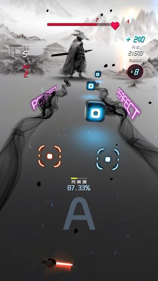 节奏快斩截图 节奏快斩截图