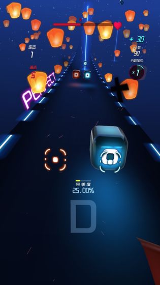 节奏快斩截图 节奏快斩截图