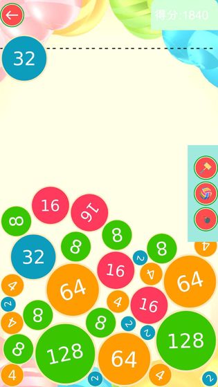 2048大合成截图 2048大合成截图