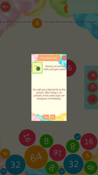 2048大合成截图 2048大合成截图