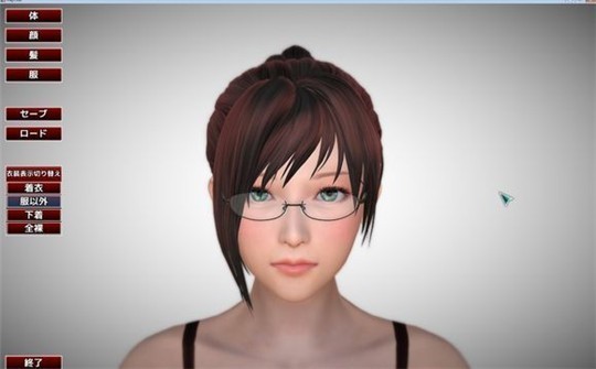 playclub游戏俱乐部手游截图 playclub游戏俱乐部手游截图