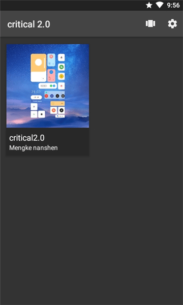 临界2.0kwgt截图 临界2.0kwgt截图