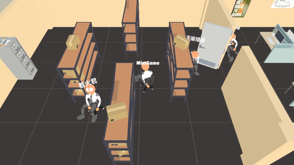 转椅模拟器：转椅上战争截图