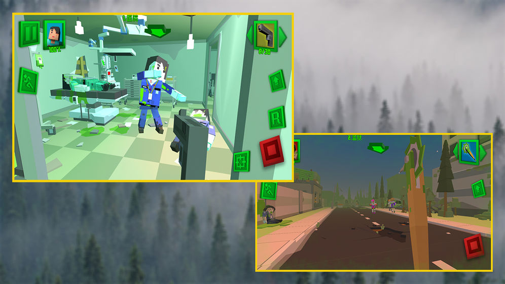 机场猎杀僵尸截图 机场猎杀僵尸截图