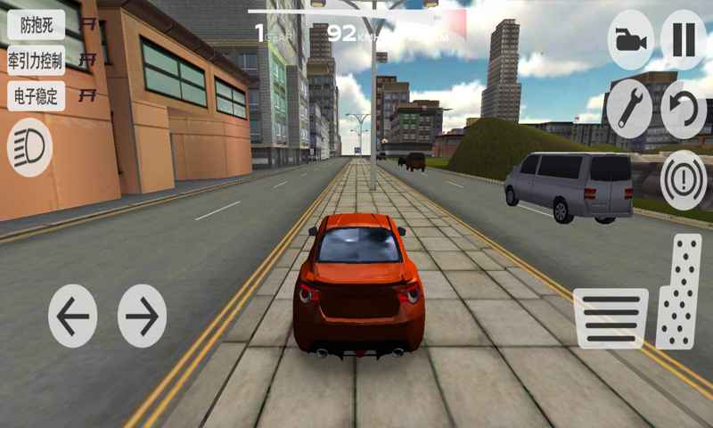 超凡赛车和谐版截图