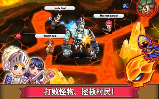 冒险小镇 内购版截图 冒险小镇 内购版截图