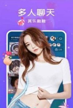 比萌语音截图 比萌语音截图