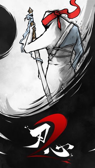 刃心2截图 刃心2截图