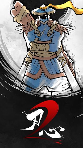 刃心2截图 刃心2截图