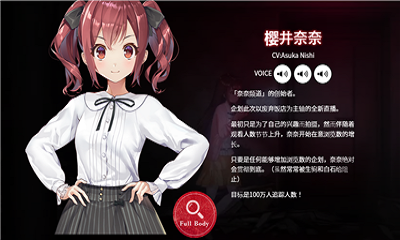 探灵直播截图 探灵直播截图