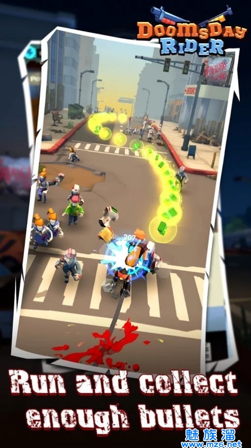 世界末日骑截图