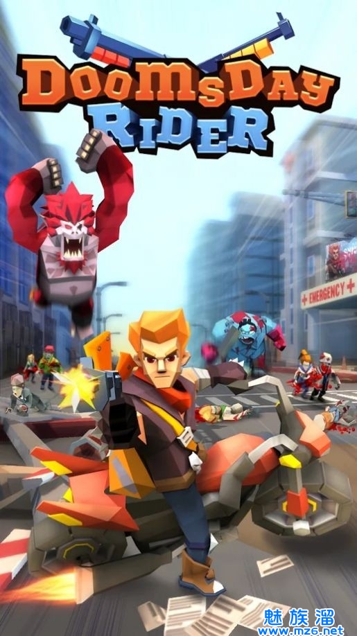 世界末日骑截图