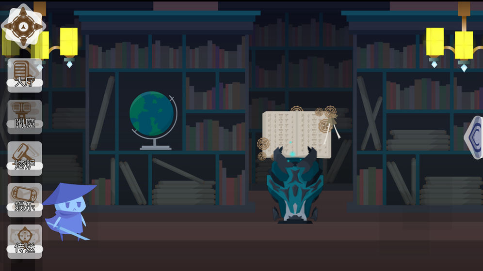 尼德霍格截图 尼德霍格截图