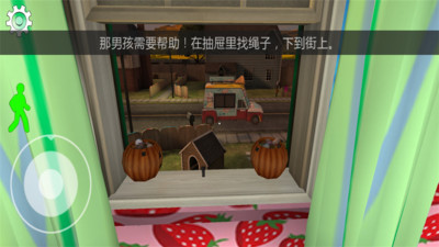恐怖雪糕人截图 恐怖雪糕人截图