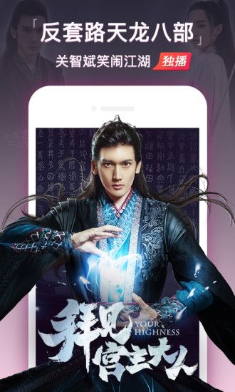 四亿影院免费版截图 四亿影院免费版截图