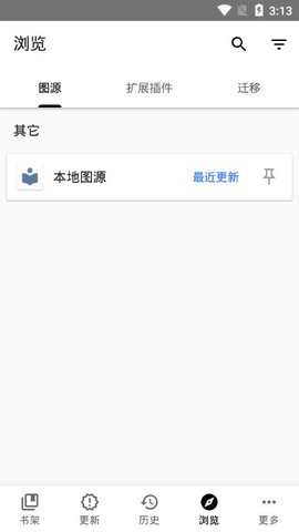 tachiyomi中文版截图 tachiyomi中文版截图