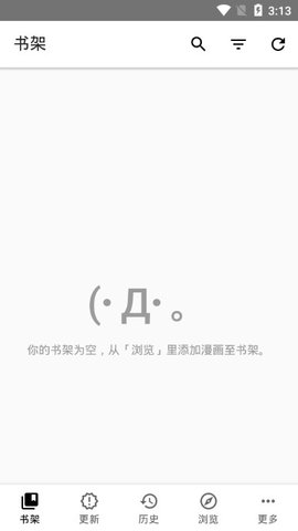 tachiyomi中文版截图 tachiyomi中文版截图